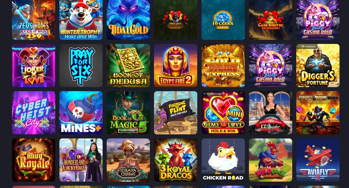 Интерфейс Zooma casino на ноутбуке