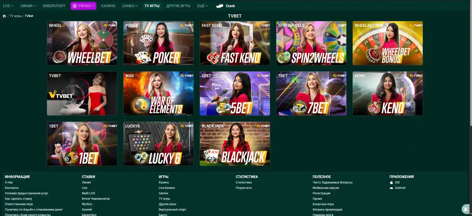 Джекпот слоты Zooma casino